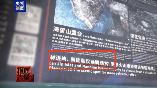 九游體育安卓版二維碼