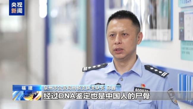 “随便找个陌生人杀了祭天”,缅北魏家接班人回应残忍手段:没什么感受