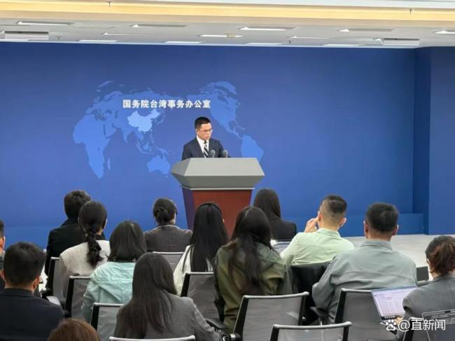 国台办回应《没出息》爆红两岸 网络“玩梗”戳中民心