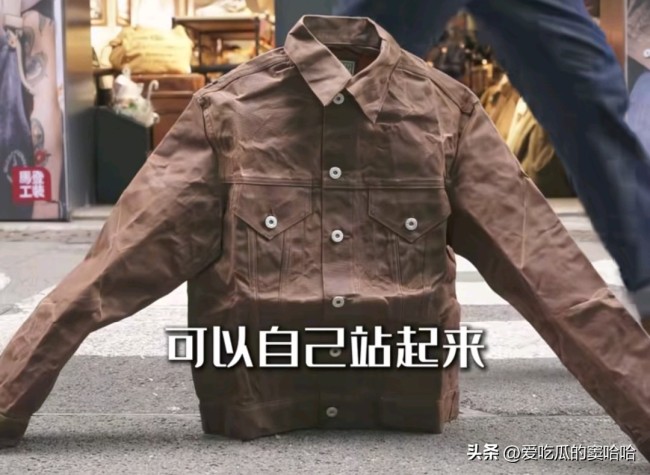 男子买的油蜡夹克硬得像密封袋，明星都爱这款“男人的盔甲”！