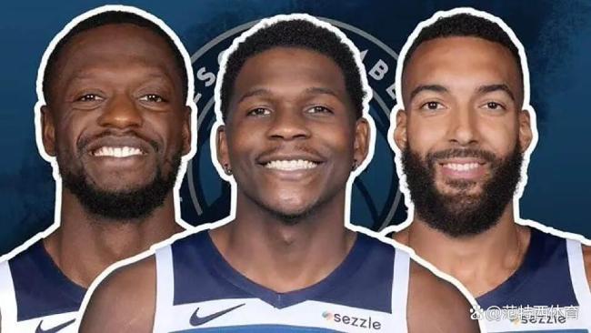 议起复盘 30天30队——森林狼，爱德华兹能否继续进化 未来门面的挑战