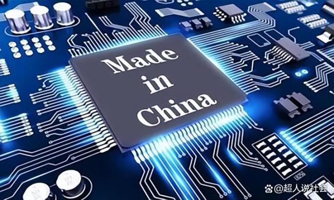 中方快速反击荷兰 冻结安世半导体资产 地缘政治博弈升级
