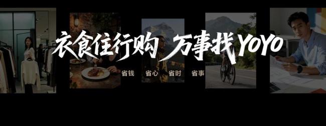 荣耀Magic8系列发布 定义自进化AI原生手机