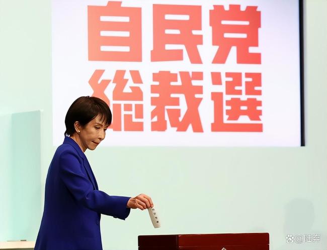 高市早苗首相梦要碎了吗