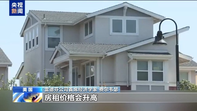 美聯邦政府“停擺”第三周 多行業受衝擊