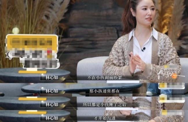 林心如霍建华财务各自独立 分享夫妻相处之道