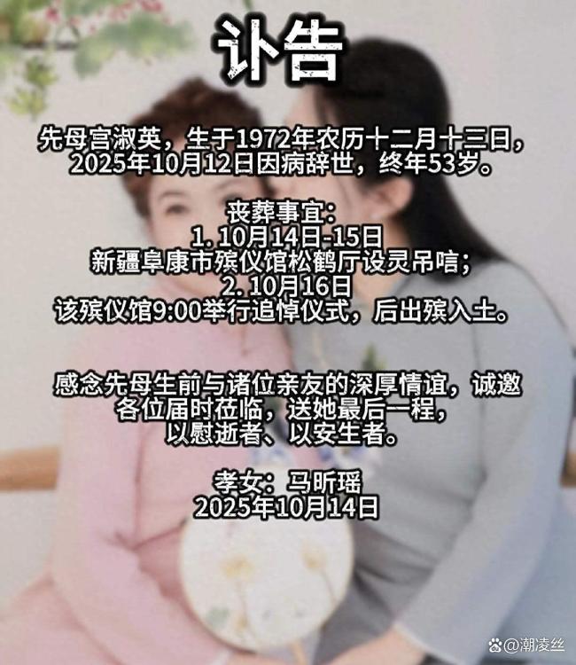 女孩央企离职陪癌症妈妈走完最后一程