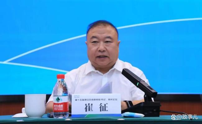 搞团团伙伙 3名落马官员同日被处理