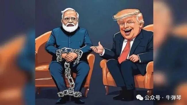 特朗普称印停购俄油 印度人都不敢信 真相扑朔迷离