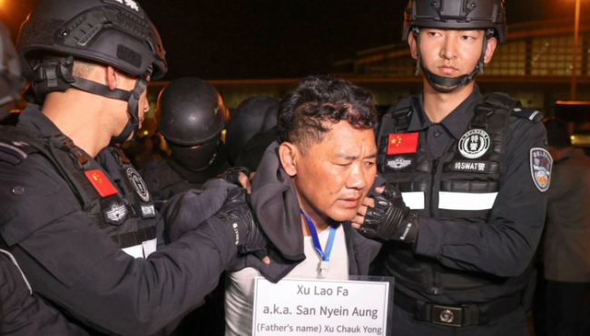 央视揭徐老发犯罪集团覆灭始末 缅北电诈头目终落网