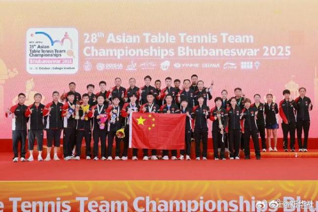 王楚钦发博总结亚锦赛 感恩团队共克时艰