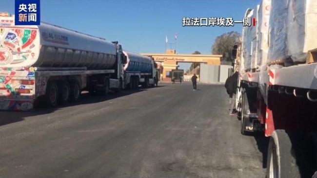 哈马斯和以就移交被扣押人员存分歧 停火谈判陷僵局