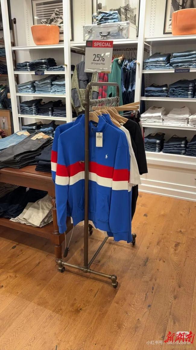 大牌设计“破脸”品牌长沙雅礼校服。具有成本