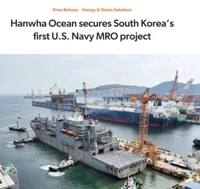 韩华帮美反遭锤!中方断供立国威 求锤得锤自食果