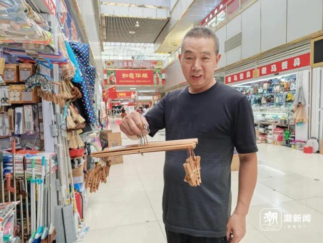 “竹裤架”突然翻红 老物件新情怀