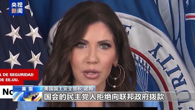 美政府“停摆”已超半月 两党却还斗得火热