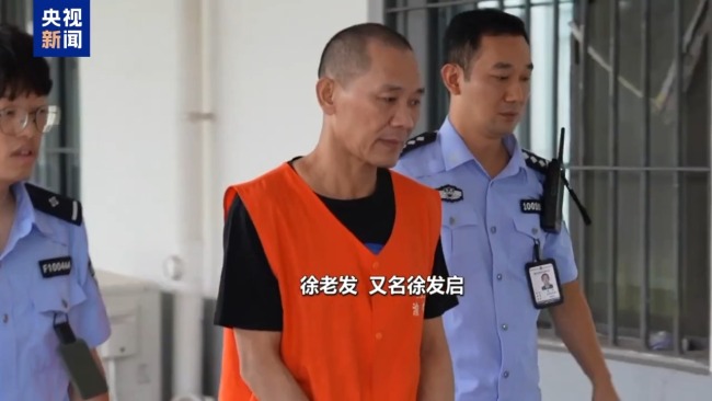 手段残忍!缅北果敢“新兴势力”徐老发案细节曝光