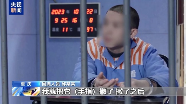 手段残忍!缅北果敢“新兴势力”徐老发案细节曝光