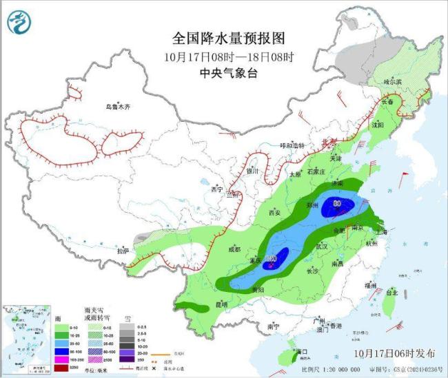 较强冷空气将影响中东部地区 大部地区降温明显