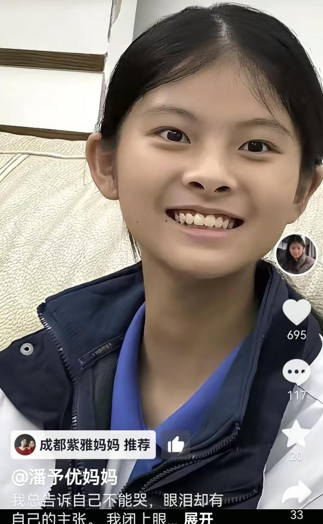 深圳初中生杀害同学案后续 凶手预谋作案引发关注