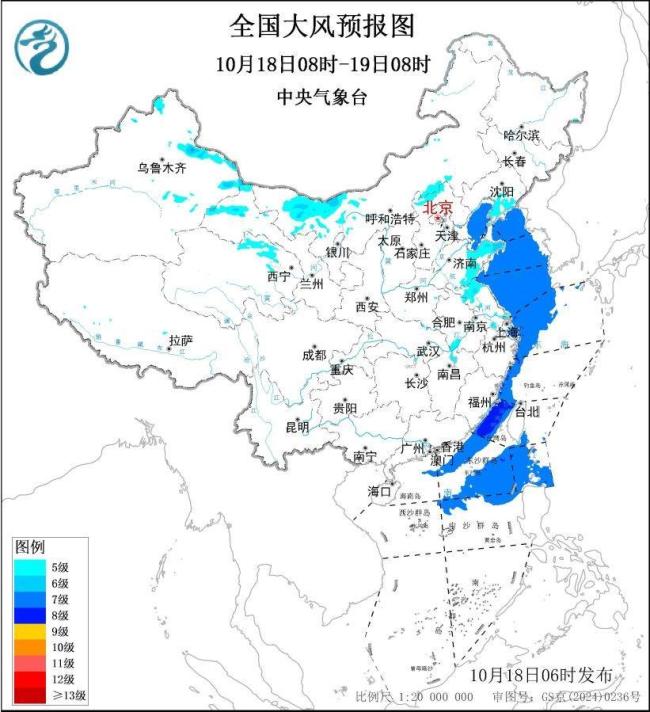 今年第24号台风“风神”已生成 向西北方向移动增强