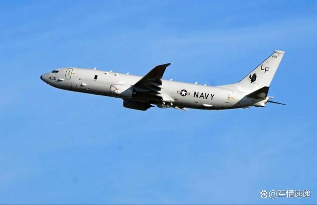 港媒曝中国电子战系统拿捏美军机 电磁迷宫显神威