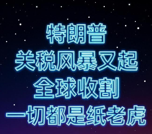 中美经贸摩擦持续 外贸企业如何应对 全球博弈下的生存路径
