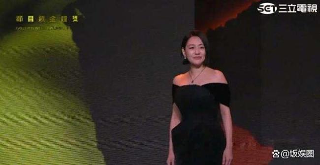 小 S金钟奖复出的舞台