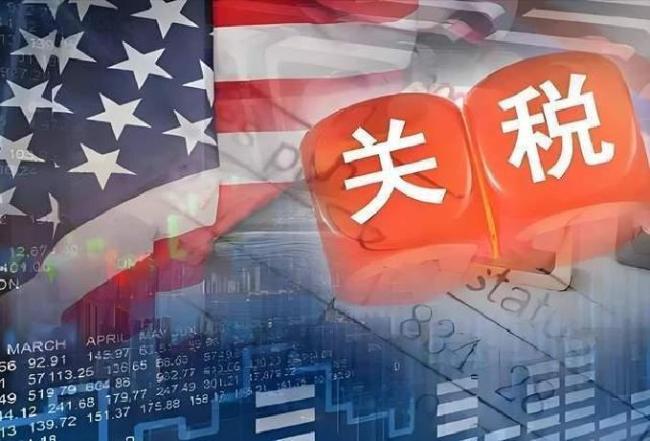 中美经贸摩擦持续 外贸企业如何应对 全球博弈下的生存路径