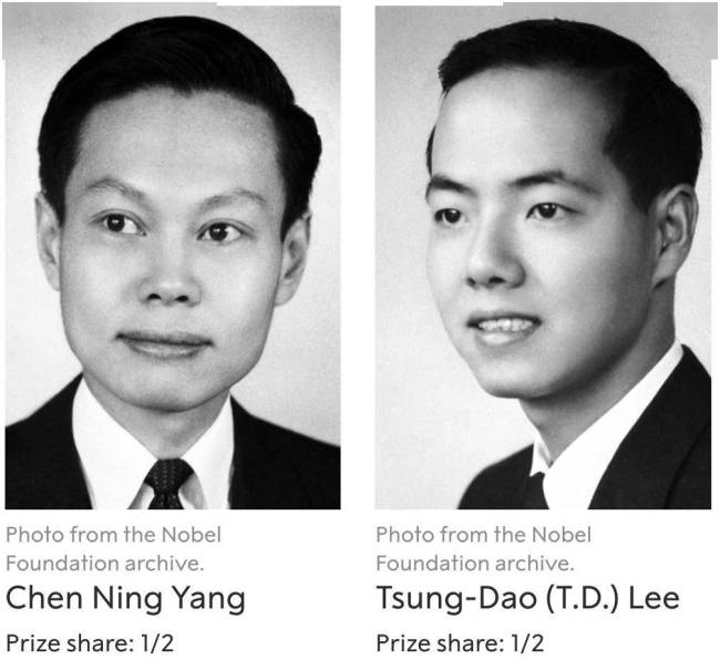 杨振宁：帮中国人克服不如别人的心理 物理学巨擘的传奇一生