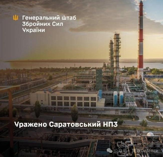 俄对乌发动最大规模弹道导弹攻击 乌克兰面临严峻挑战