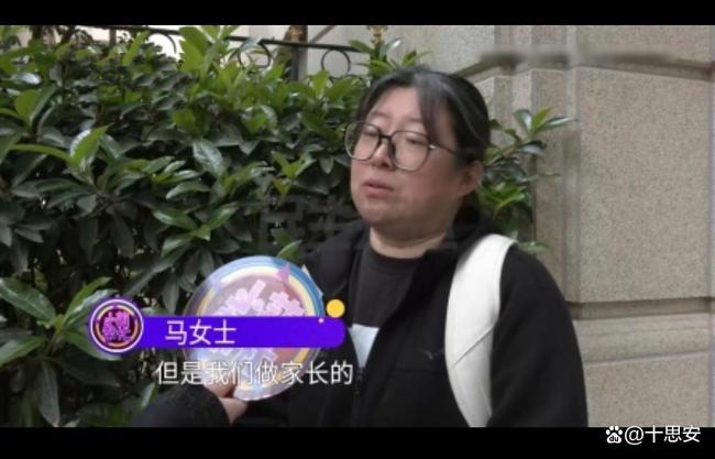 母亲轻信短 带女儿治疗12天后去世 假“神效”酿悲剧