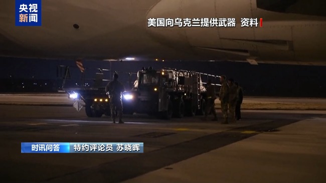 8个月内三访白宫 泽连斯基与特朗普谈了什么？