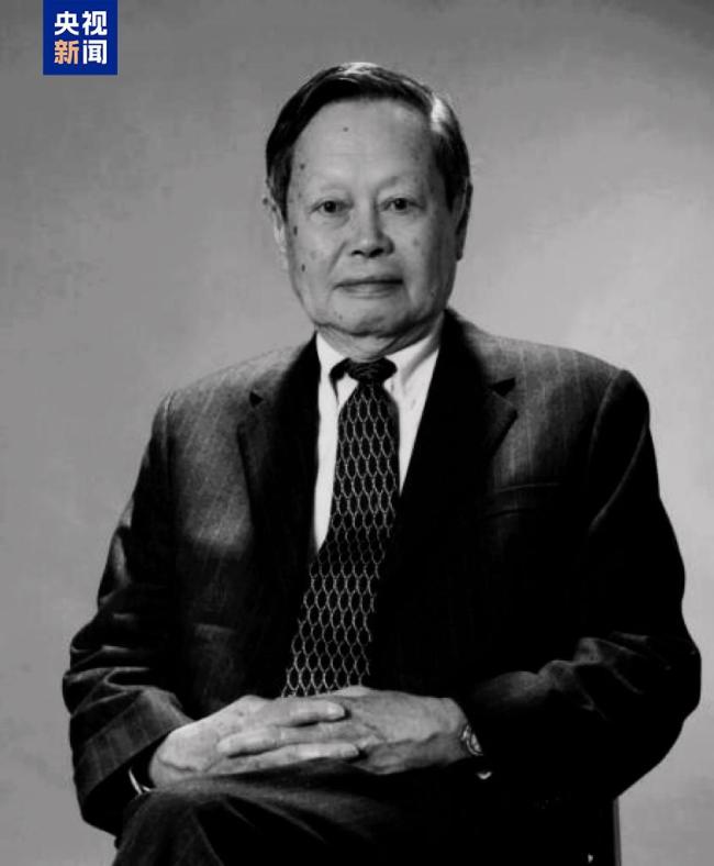 杨振宁享年103岁