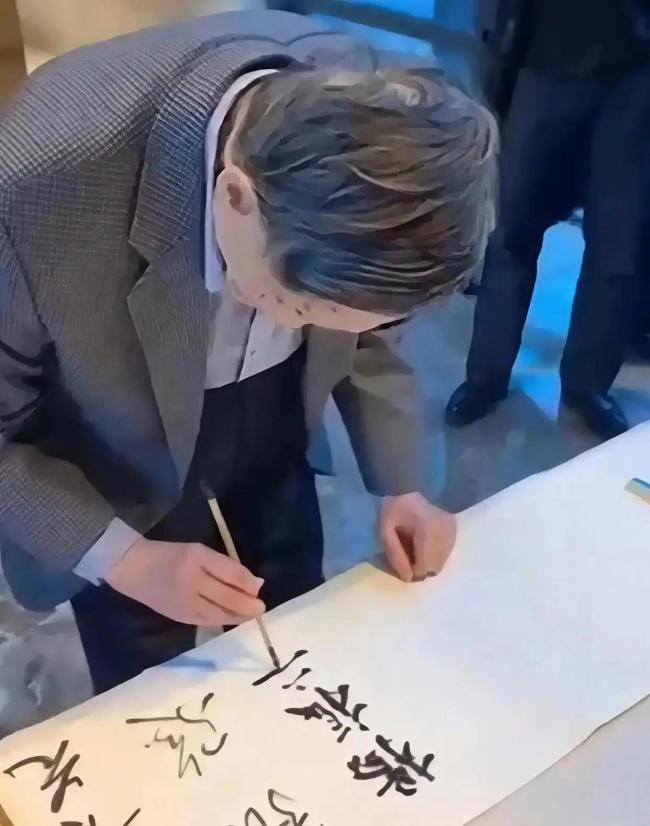 杨振宁院士半月前刚过103岁生日 去世传闻被辟谣