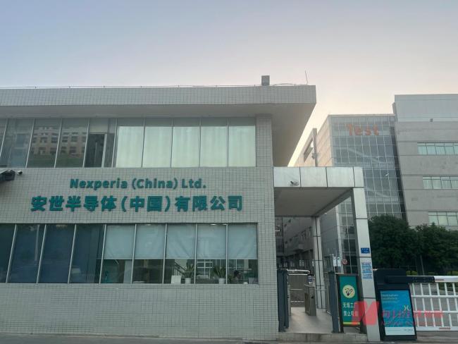 记者实探风波中的安世半导体东莞工厂