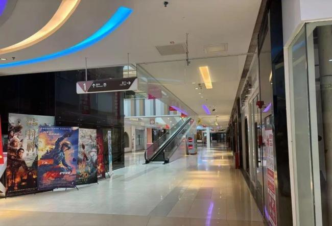 打折撤柜、连年亏损，又一31年老牌百货宣布闭店，曾年赚11亿 商场转型求生