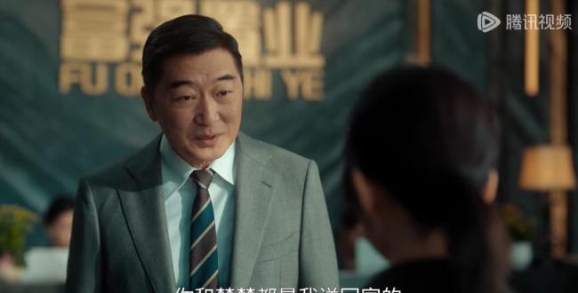 毛曉彤頂著張娃娃臉演受害者 演技炸裂引熱議