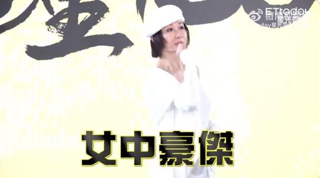 76歲潘迎紫金鐘獎(jiǎng)紅毯狀態(tài)凍齡如少女 不老秘訣引熱議