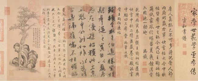 百年一遇一眼千年！故宫“顶流”集结 文物讲述守护故事