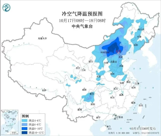 较强冷空气来袭京津冀出现大幅降温 自北向南迎“速冻式”降温