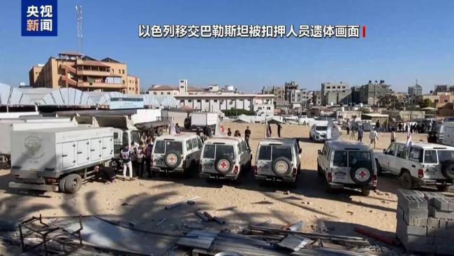 专家：加沙停火协议有缺陷 美以施压哈马斯解除武装