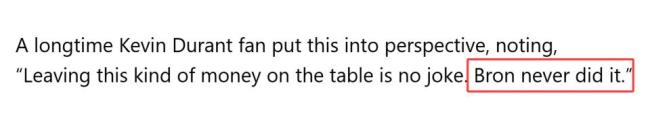 杜兰特降薪3000万引热议！火箭球迷称赞好样的：詹姆斯从未这样做 团队精神获赞