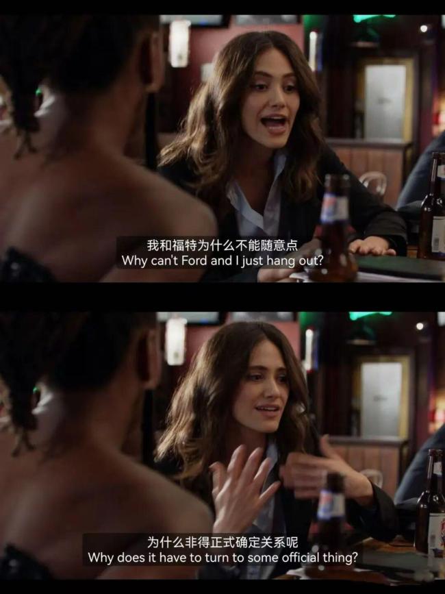 暖昧但不确立关系，年轻女孩们困在situationship里 从性开始的模糊界限