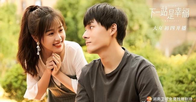 迪丽热巴大女主排面 天生贵气千金首选