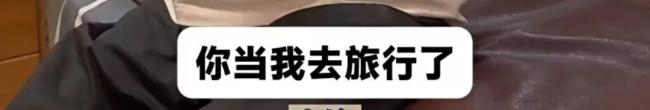 患癌父亲教女儿直面别离 用对话教会接受