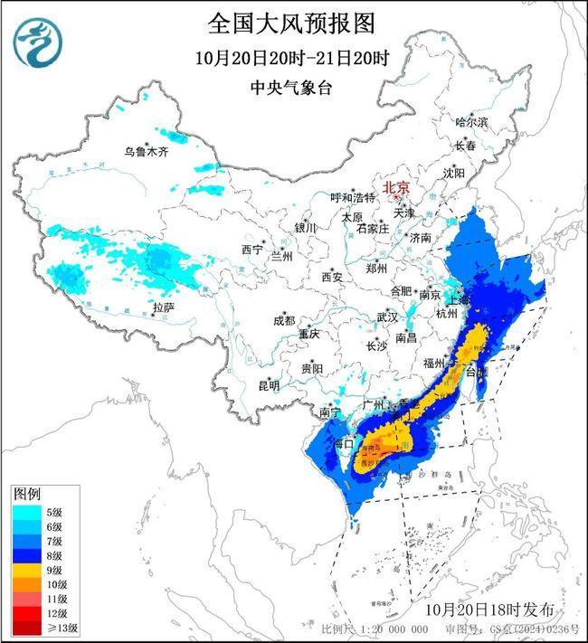 13省区部分地区阵风可达7至8级