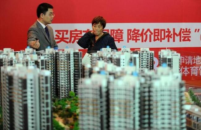 黄欣伟：房子卖不动，除了降价还有选择吗？