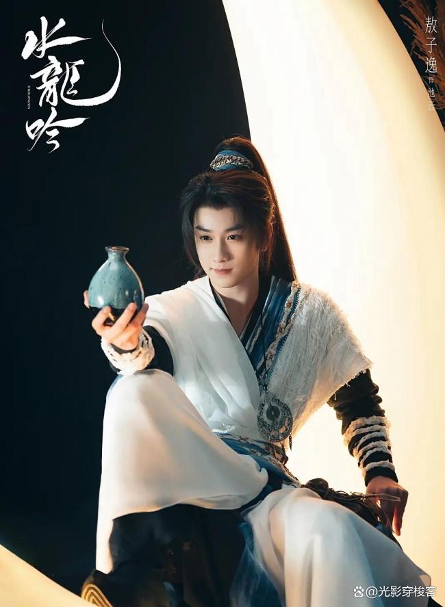 水龙吟定档 罗云熙眼神引爆期待