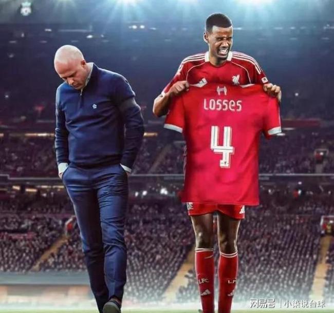 维尔茨踢出了水准,利物浦输球怪萨拉赫还是伊萨克 维尔茨表现亮眼